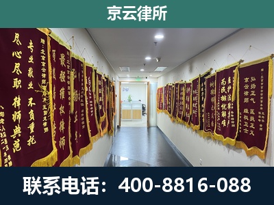 万柏-企业展示图